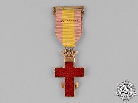 1st Class Cross (red distinction) Reverse