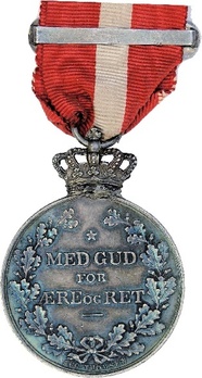 King Christian IX's Centenary Medal in Silver (with crown) Reverse