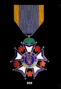 Merit Medal of the Republic, 1912, II Class