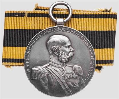 Medal Silver Obverse 