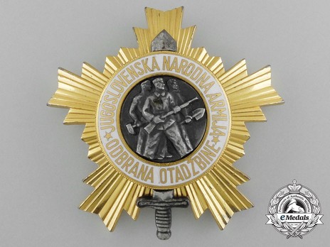 Order of the People's Army, II Class Obverse