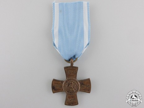 Commemorative Campaign Cross for Officers and Enlisted Men, 1813-1815 (in bronze) Obverse