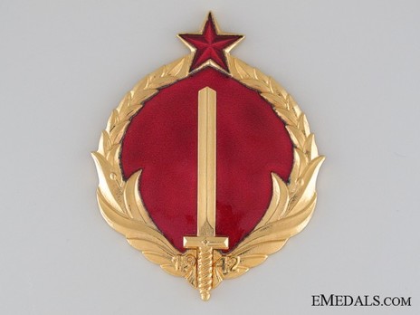Doctor of Military Science Decoration Obverse