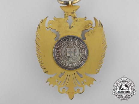 Order of Skanderbeg, Type I, Grand Cross Reverse