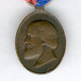 Second Medal for Uruguay, Bronze Medal Obverse