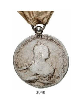 Battle at Kunersdorf, Silver Medal (by T. Ivanov)
