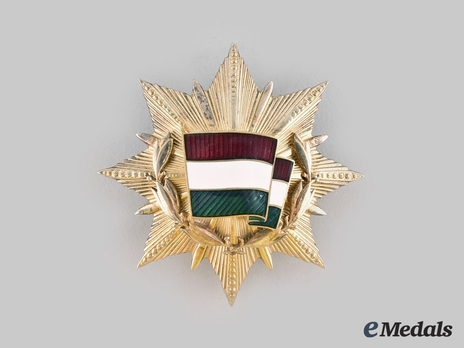Order of the Flag of the Hungarian People's Republic, III Class (1956-1976)