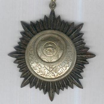 Order of Independence (Nishan-i-Istiqlal), Military Division, II Class Grand Commander Obverse