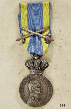 Duke Ernst Medal, Type II, Military Division (with crown) Obverse