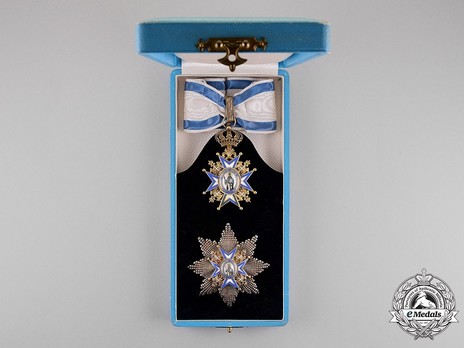 Order of Saint Sava, Type III, II Class Case of Issue