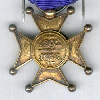 Gold Merit Cross (Civil Division) Reverse