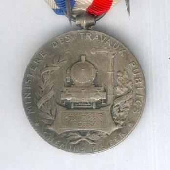 Silver Medal (with locomotive clasp, stamped "O. ROTY," 1913-1939) Reverse
