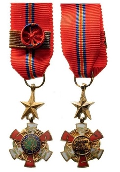 Miniature Grand Officer (Civil Division, 1968-1977, 1997-) Obverse and Reverse