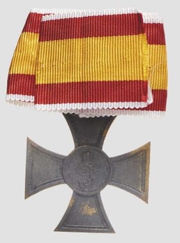 Volunteer War Aid Cross, 1914-1916 (in bronze gilt) Reverse