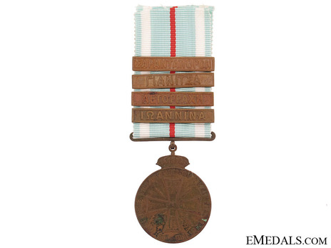 Medal for the Greco-Turkish War (1912-1913) Obverse