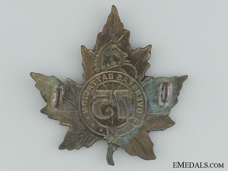 75th Infantry Battalion Other Ranks Cap Badge Reverse