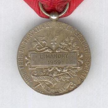 Silver Medal (stamped "A BORREL," 1948-1974) Reverse
