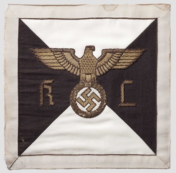 NSDAP Kreis Level Flag (1939-1945 version; Embroidered) Obverse