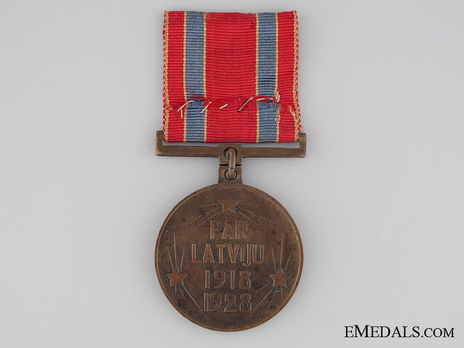 Medal for the 10th Anniversary of the Liberation War (with swords) Reverse