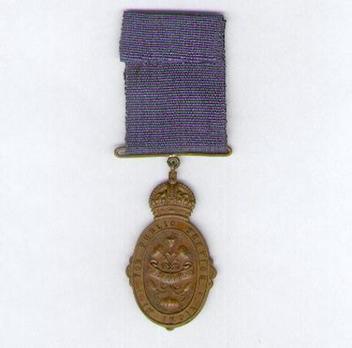 III Class Medal (1933-1936) Reverse