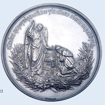 On the death of the Emperor Alexander III, Table Medal (in silver) Reverse