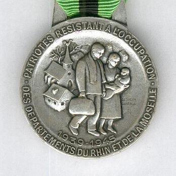 Silver Medal (stamped "GEORGES GUIRAUD," 1959-) Reverse