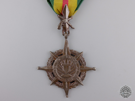 Police Merit II Class Medal Obverse