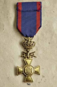 House Order of Duke Peter Friedrich Ludwig, Military Division, I Class Honour Cross (in bronze gilt, with crown, swords on ring) Obverse