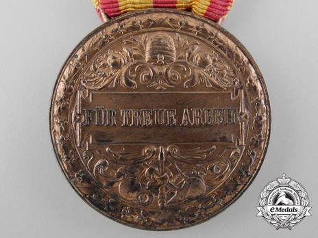 Long Service Labour Medal (1896-1908) Reverse