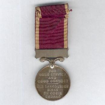 Silver Medal (1949-1952) Reverse