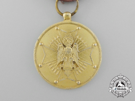 Gold Medal (Silver gilt) Obverse
