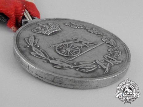 Field Artillery Marksmanship Medal Obverse