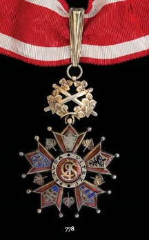Order of the White Lion, Commander's Cross 