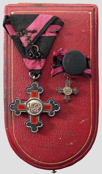 Order of Olga, Cross Case of Issue Obverse