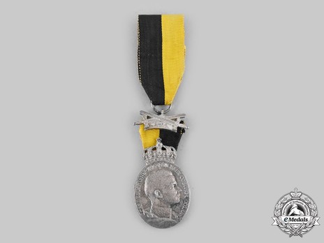Duke Carl Eduard Medal, Type II, Military Division Obverse