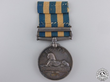 Silver Medal (with "TOSKI 1889" clasp) Reverse