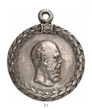 Medal for Blameless Service in the Police, Type II, in Silver