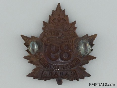 89th Infantry Battalion Other Ranks Cap Badge Reverse