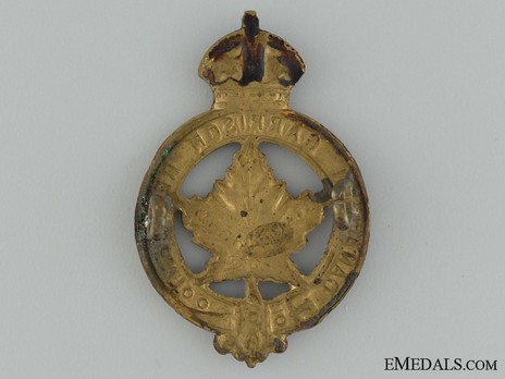 Canadian Garrison Regiment Other Ranks Cap Badge Reverse