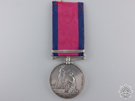 Silver Medal (with "BARROSA" clasp) Reverse