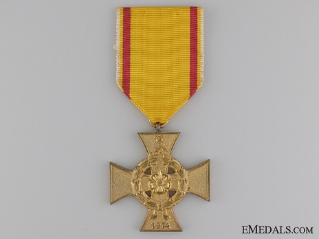 War Merit Cross (for combatants) Obverse