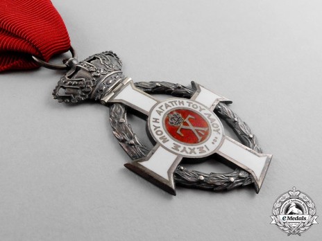 Royal Order of George I, Civil Division, Silver Knight's Cross Reverse
