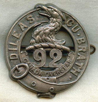 92nd Infantry Battalion Officers Collar Badge Obverse
