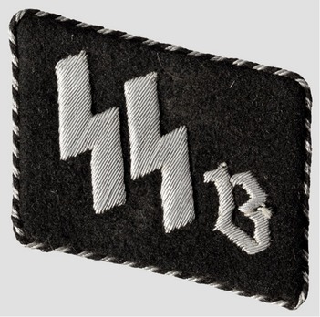 SS-Schule Braunschweig 2nd pattern Non-Commissioned Staff & Cadets Collar Tabs Obverse