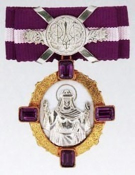 Order of Princess Olga, II Class Badge Badge