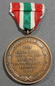 Commemorative Medal for the Return of Memel (Memel Medal), by B. H. Mayer Reverse