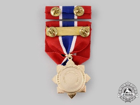Philippine Legion of Honour, Legionnaire