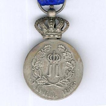 Silver Medal (stamped "‘E. GOERGEN P." "O. DE CLERCK.S.") Reverse