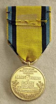 Crown Princess Carola Medal, Type II, in Gold Reverse