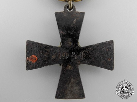 Order of the Cross of Liberty, Military Division, III Class Cross (1941) Reverse